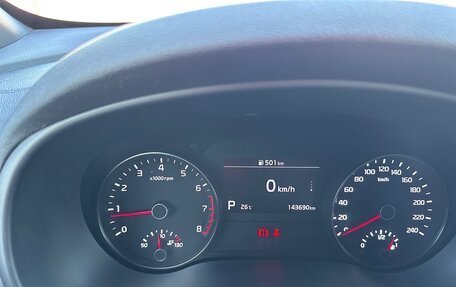 KIA Sportage IV рестайлинг, 2020 год, 2 700 000 рублей, 13 фотография