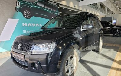 Suzuki Grand Vitara, 2007 год, 699 000 рублей, 1 фотография