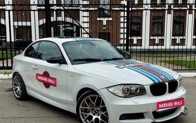 BMW 1 серия, 2008 год, 1 550 000 рублей, 1 фотография