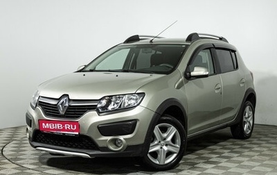 Renault Sandero II рестайлинг, 2015 год, 949 700 рублей, 1 фотография