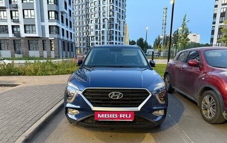 Hyundai Creta, 2022 год, 2 450 000 рублей, 3 фотография