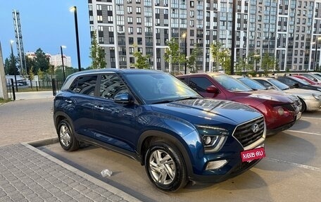 Hyundai Creta, 2022 год, 2 450 000 рублей, 2 фотография