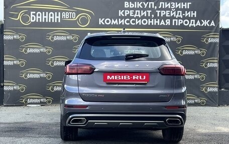 Chery Tiggo 8 Pro, 2022 год, 1 949 000 рублей, 5 фотография