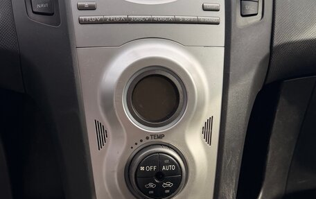 Toyota Yaris III рестайлинг, 2007 год, 650 000 рублей, 6 фотография