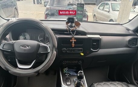 Chery Tiggo 4 I рестайлинг, 2020 год, 1 299 000 рублей, 5 фотография
