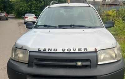 Land Rover Freelander II рестайлинг 2, 2002 год, 299 999 рублей, 1 фотография