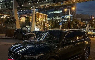Volvo XC90 II рестайлинг, 2021 год, 4 800 000 рублей, 1 фотография