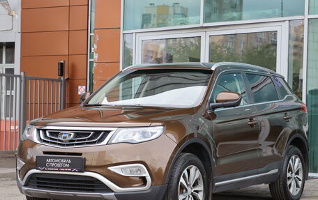 Geely Atlas I, 2019 год, 1 580 000 рублей, 1 фотография