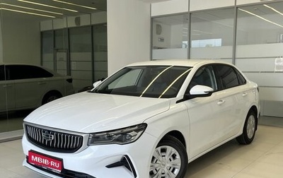 Geely Emgrand, 2024 год, 1 530 000 рублей, 1 фотография