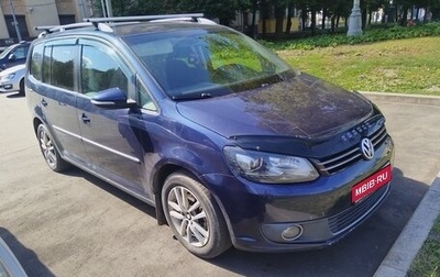 Volkswagen Touran III, 2012 год, 850 000 рублей, 1 фотография