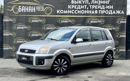 Ford Fusion I, 2007 год, 349 000 рублей, 1 фотография