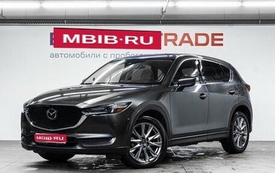 Mazda CX-5 II, 2020 год, 2 950 000 рублей, 1 фотография
