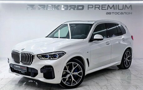 BMW X5, 2021 год, 7 900 000 рублей, 1 фотография