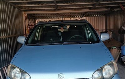 Honda HR-V I, 2004 год, 715 000 рублей, 1 фотография
