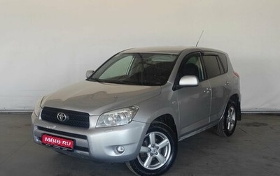 Toyota RAV4, 2008 год, 1 085 000 рублей, 1 фотография