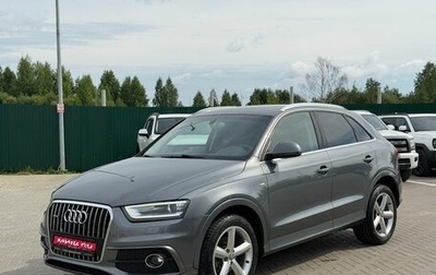 Audi Q3, 2013 год, 1 700 000 рублей, 1 фотография