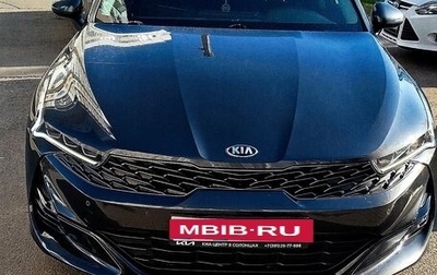 KIA K5, 2021 год, 2 580 000 рублей, 1 фотография