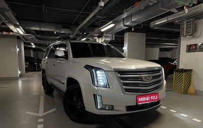 Cadillac Escalade IV, 2016 год, 5 500 000 рублей, 1 фотография