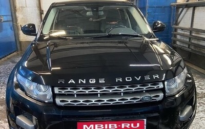 Land Rover Range Rover Evoque I, 2014 год, 1 650 000 рублей, 1 фотография