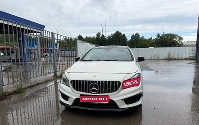 Mercedes-Benz CLA AMG, 2013 год, 1 990 000 рублей, 1 фотография