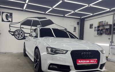 Audi A5, 2012 год, 1 500 000 рублей, 1 фотография