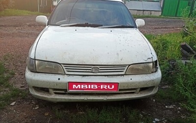 Toyota Corolla, 1993 год, 75 000 рублей, 1 фотография