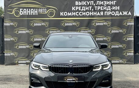 BMW 3 серия, 2019 год, 3 699 000 рублей, 2 фотография