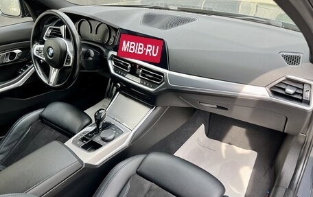 BMW 3 серия, 2019 год, 3 699 000 рублей, 12 фотография