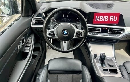 BMW 3 серия, 2019 год, 3 699 000 рублей, 9 фотография