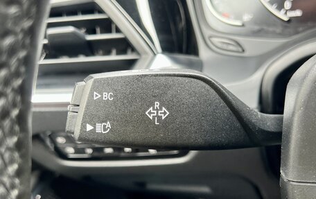 BMW 3 серия, 2019 год, 3 699 000 рублей, 18 фотография