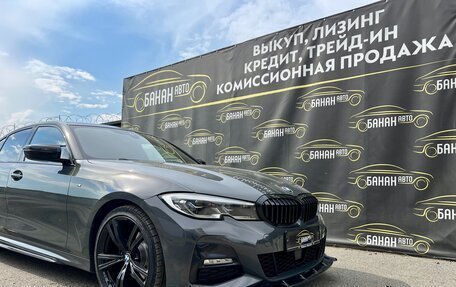BMW 3 серия, 2019 год, 3 699 000 рублей, 27 фотография