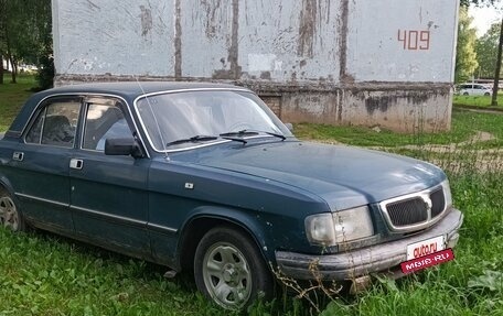 ГАЗ 3110 «Волга», 1999 год, 85 000 рублей, 2 фотография