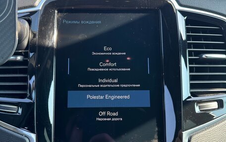 Volvo XC90 II рестайлинг, 2021 год, 4 800 000 рублей, 9 фотография