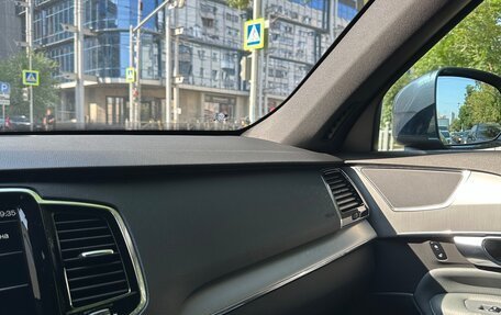 Volvo XC90 II рестайлинг, 2021 год, 4 800 000 рублей, 12 фотография