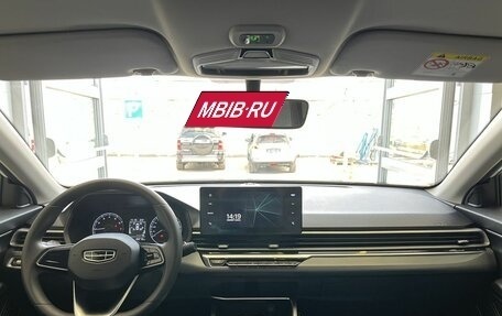 Geely Emgrand, 2024 год, 1 530 000 рублей, 9 фотография