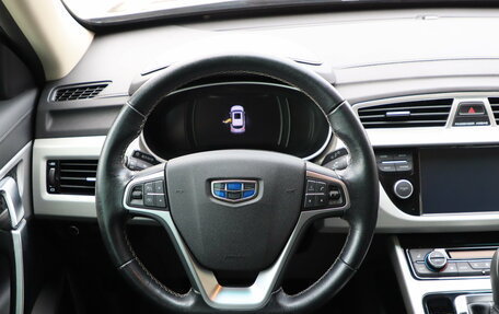 Geely Atlas I, 2019 год, 1 580 000 рублей, 11 фотография