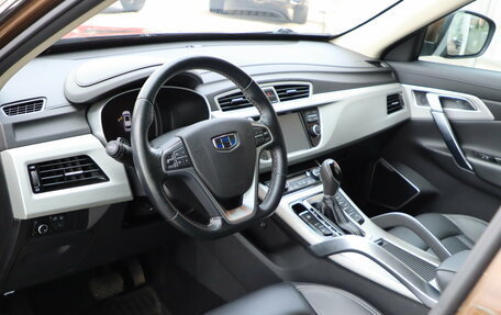 Geely Atlas I, 2019 год, 1 580 000 рублей, 10 фотография