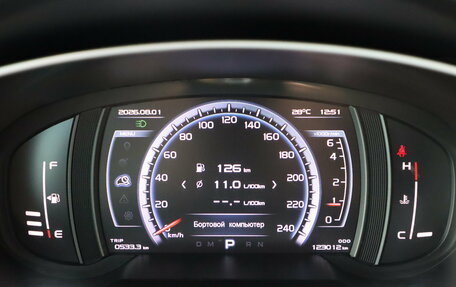 Geely Atlas I, 2019 год, 1 580 000 рублей, 13 фотография