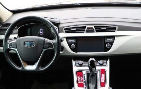 Geely Atlas I, 2019 год, 1 580 000 рублей, 12 фотография