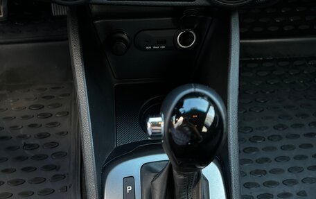 KIA Rio III рестайлинг, 2014 год, 1 480 000 рублей, 9 фотография