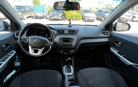 KIA Rio III рестайлинг, 2014 год, 1 480 000 рублей, 6 фотография