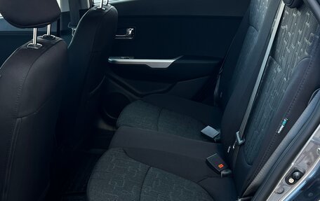 KIA Rio III рестайлинг, 2014 год, 1 480 000 рублей, 5 фотография