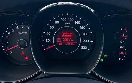 KIA Rio III рестайлинг, 2014 год, 1 480 000 рублей, 11 фотография