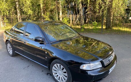 Audi A4, 1995 год, 410 000 рублей, 2 фотография
