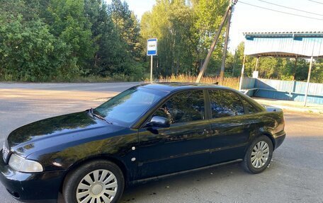 Audi A4, 1995 год, 410 000 рублей, 8 фотография