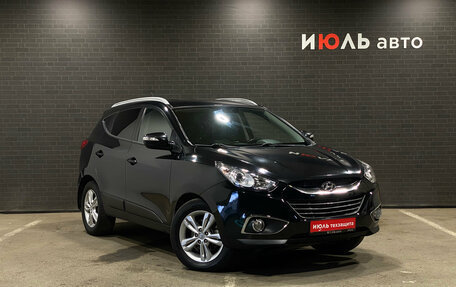 Hyundai ix35 I рестайлинг, 2012 год, 1 090 000 рублей, 3 фотография