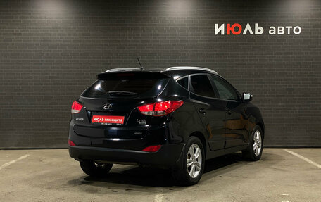 Hyundai ix35 I рестайлинг, 2012 год, 1 090 000 рублей, 5 фотография