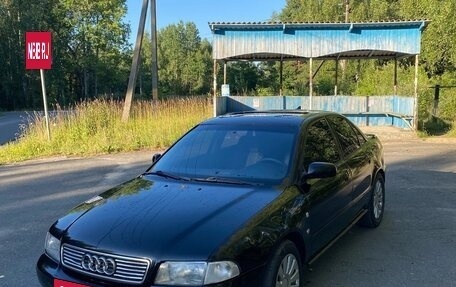 Audi A4, 1995 год, 410 000 рублей, 9 фотография
