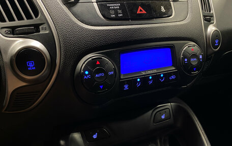 Hyundai ix35 I рестайлинг, 2012 год, 1 090 000 рублей, 10 фотография