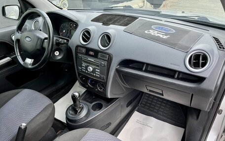 Ford Fusion I, 2007 год, 349 000 рублей, 12 фотография